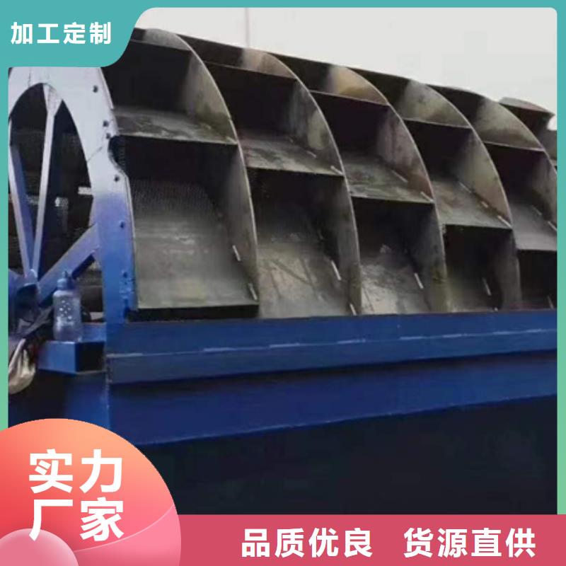 水洗轮滚筒筛筛沙机优质生产厂家厂家售后完善