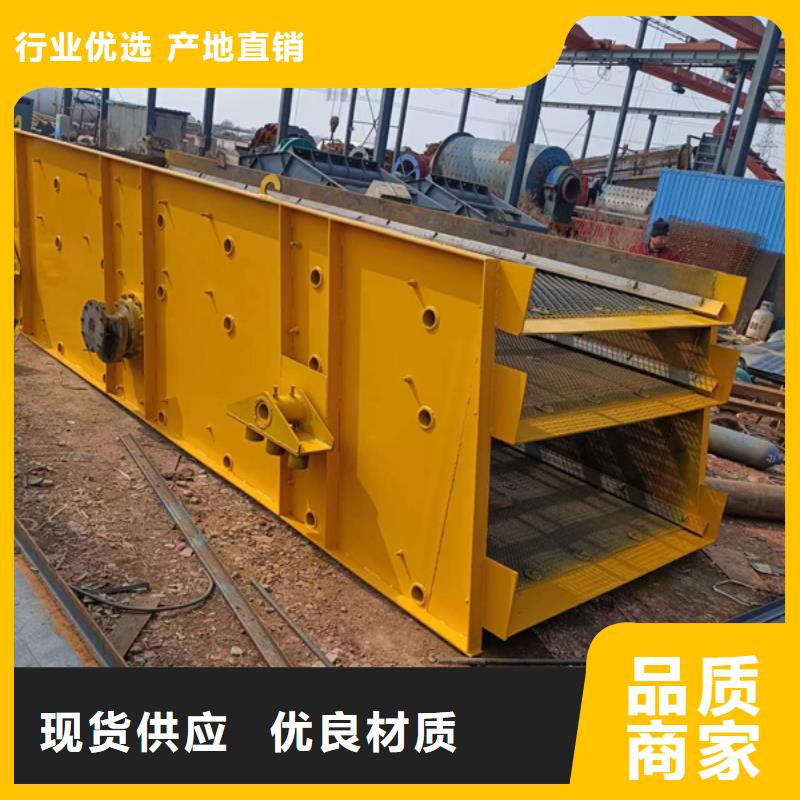螺旋洗沙机破碎机洗沙机当地生产商