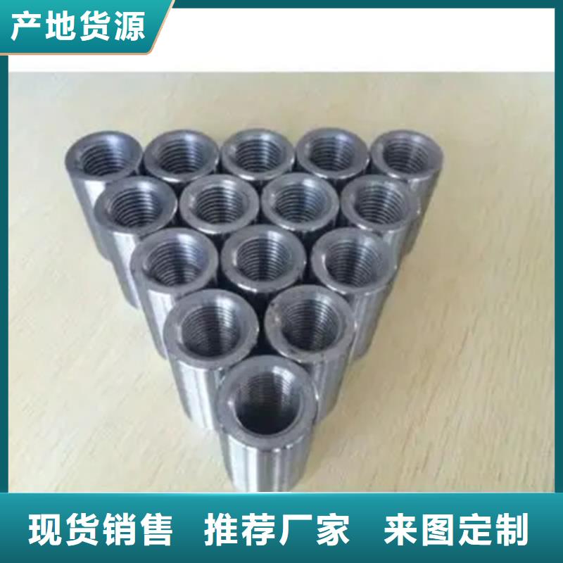 #滚丝机#厂家同城品牌
