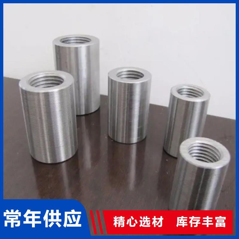 规格齐全的滚丝机经销商同城公司