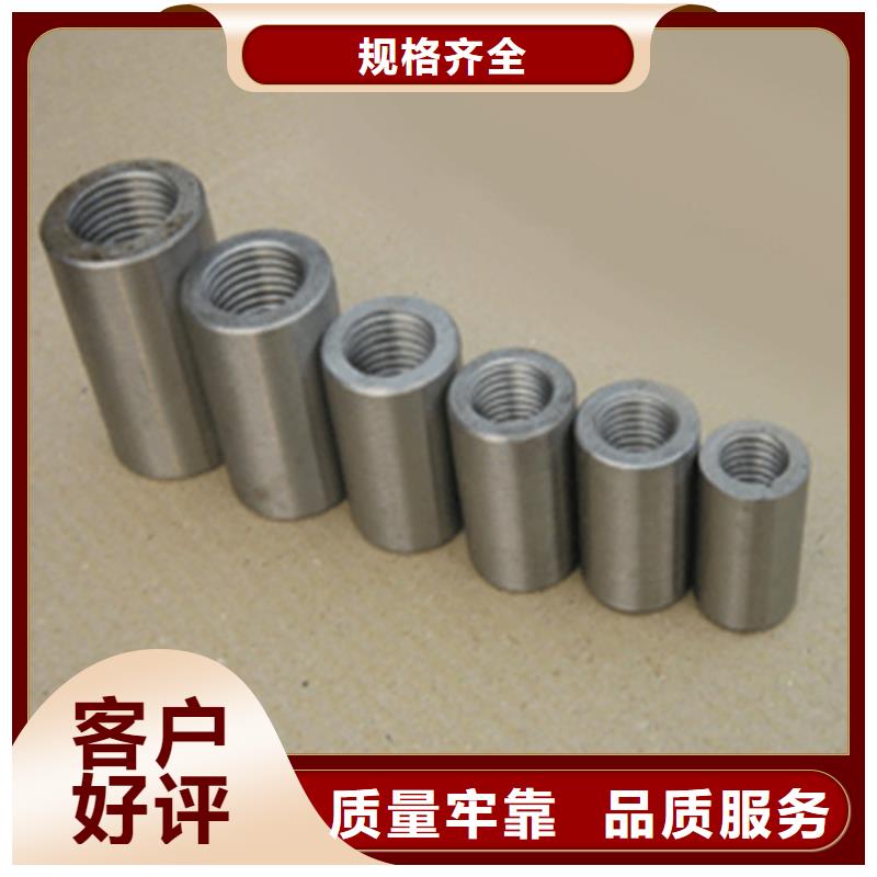 质优价廉的滚丝机基地工厂价格