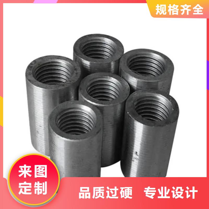 质量优的滚丝轮品牌厂家本地品牌