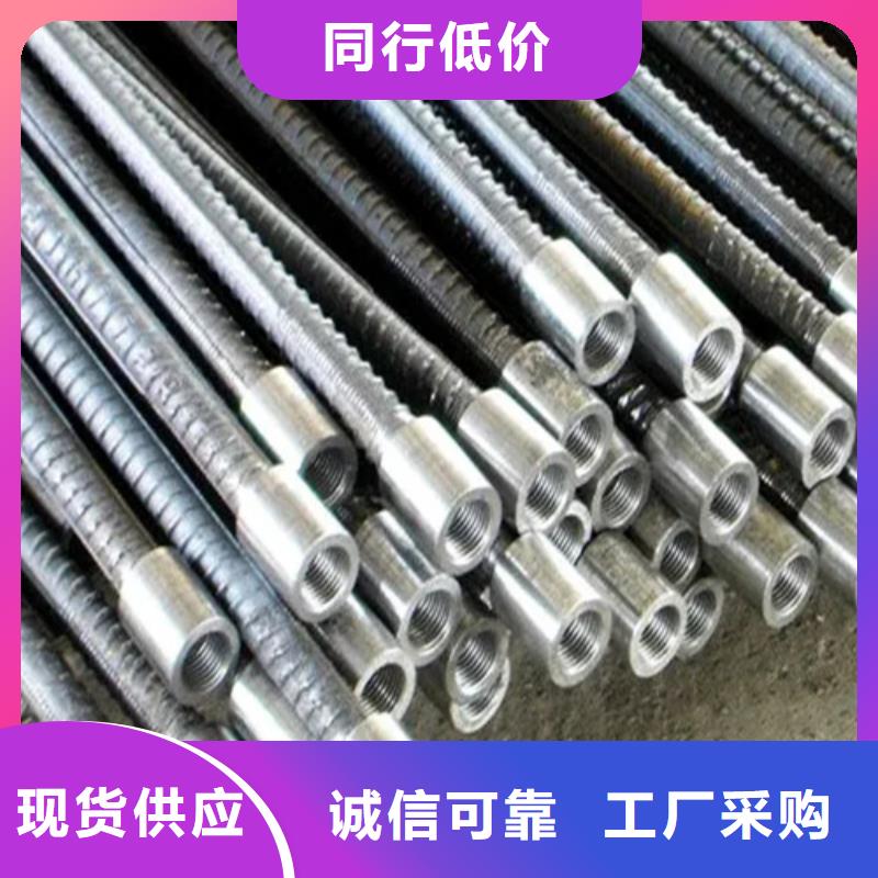现货充足的新疆钢筋套筒型号齐全厂家