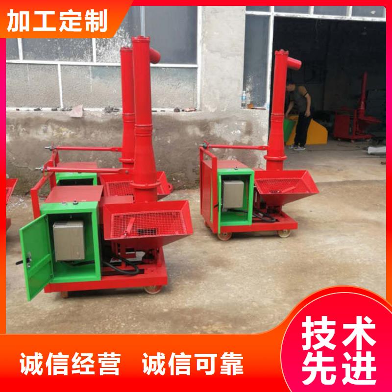小型二次构造柱泵欢迎来电同城公司