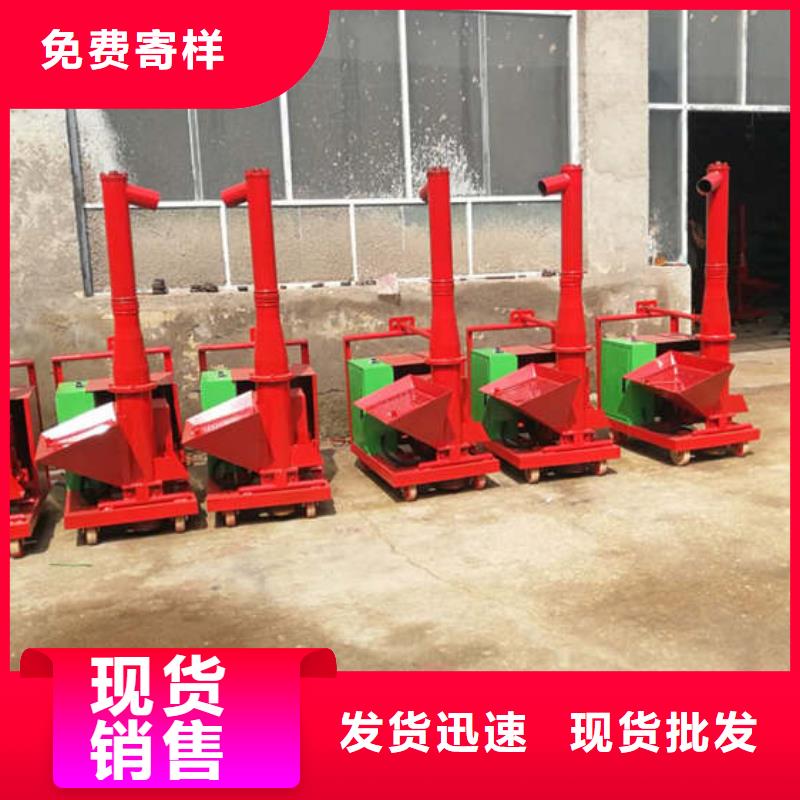 二次结构浇筑机_混凝土输送泵大量现货供应品质卓越