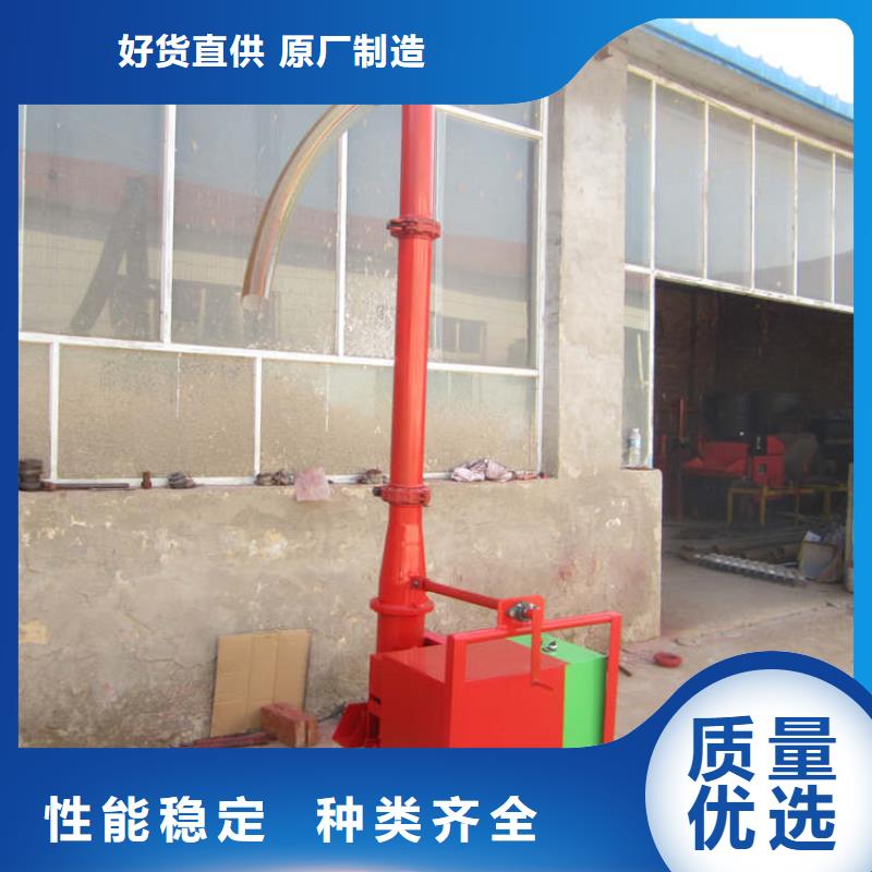 二次结构浇筑机,混凝土输送泵货源足质量好用心做产品