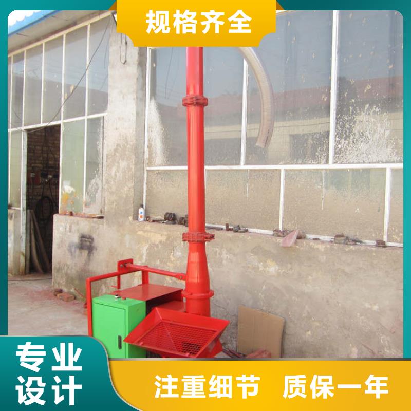 二次结构浇筑机实力厂商优良工艺