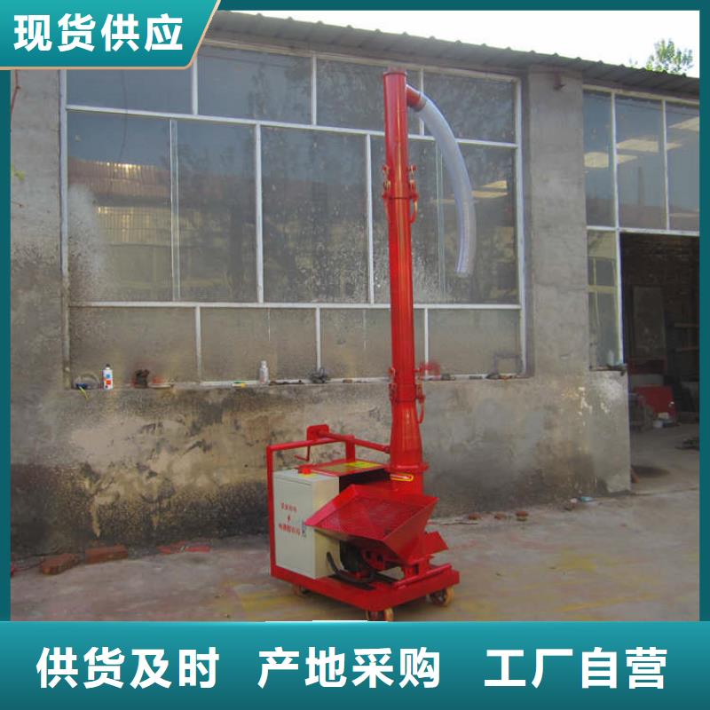二次结构上料机欢迎订购本地货源