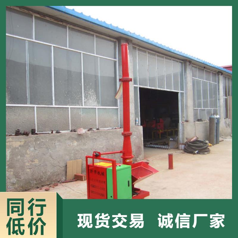 西双版纳二次结构柱打灰泵_西双版纳二次结构柱打灰泵公司