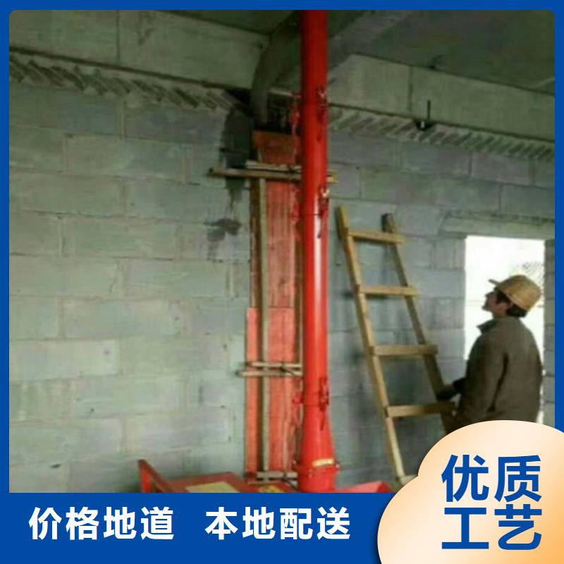 【二次构造柱上料机混凝土输送泵厂家直销厂家】同城厂家