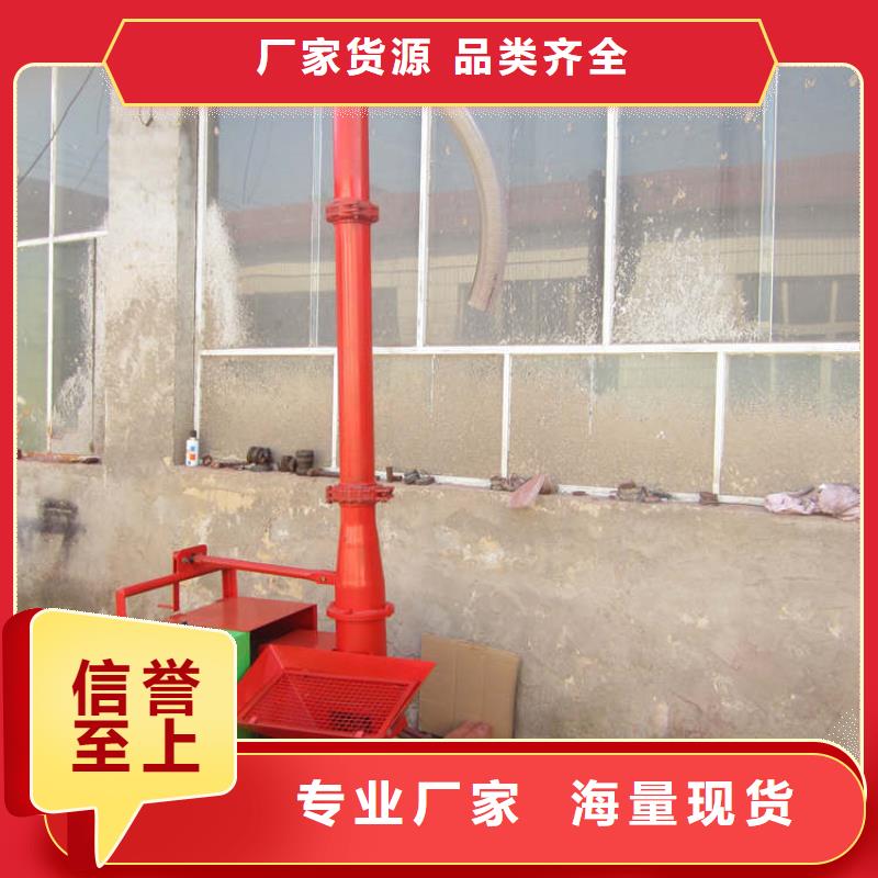 二次构造柱上料机电动上砖机免费安装一站式采购商家