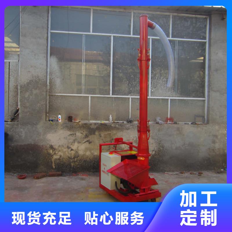 二次构造柱上料机-电动上砖机厂家快速物流发货多年经验值得信赖
