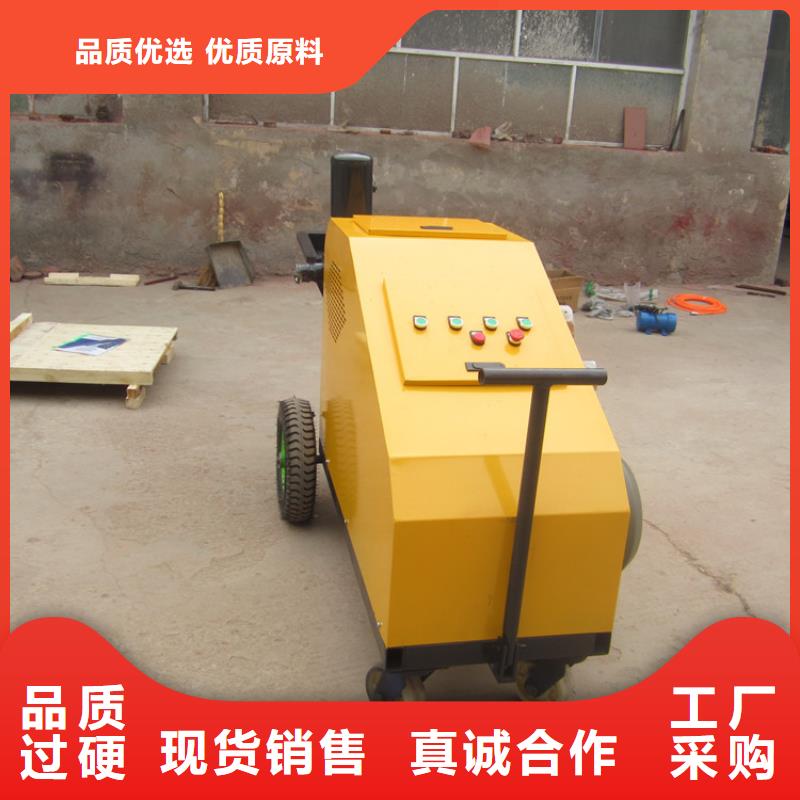 砂浆喷涂机-二次构造柱上料机厂家品质做服务多年行业经验