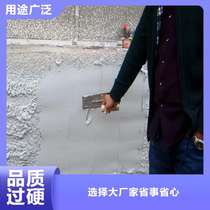 建筑施工
砂浆石膏喷涂机械
实力才是硬道理