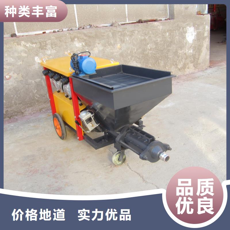 喷涂机型号齐全用心做产品