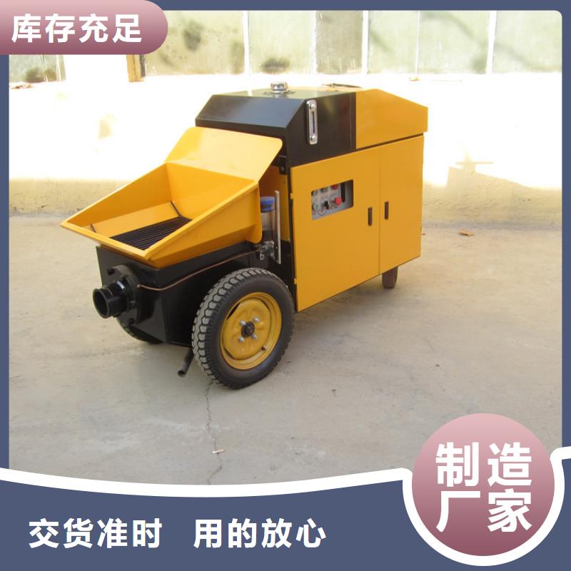 细石斜式二次构造柱泵满足客户所需