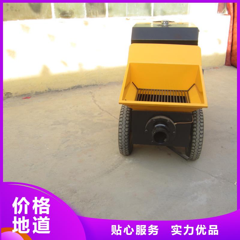 灌柱子机二次构造柱泵性价比高N年生产经验