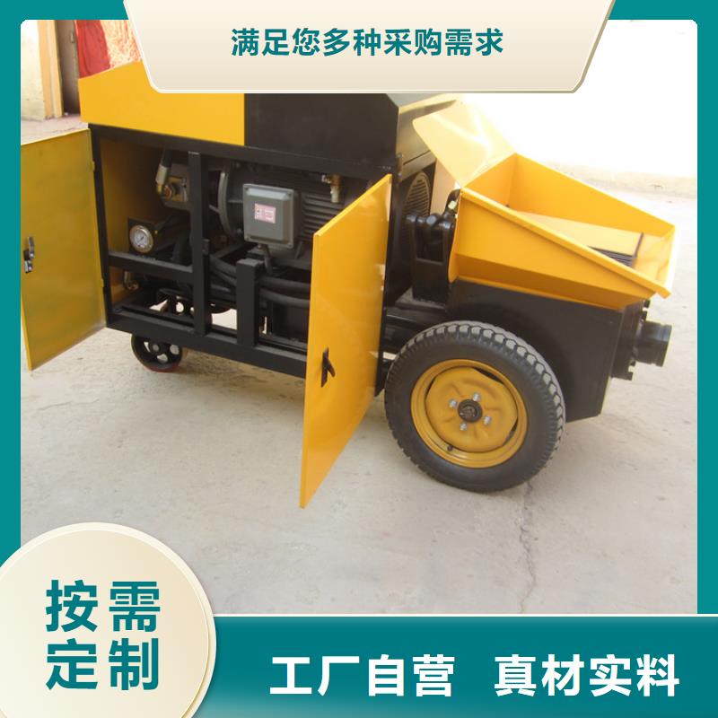 凉州区小型柱子打灰机价格优惠本地生产厂家