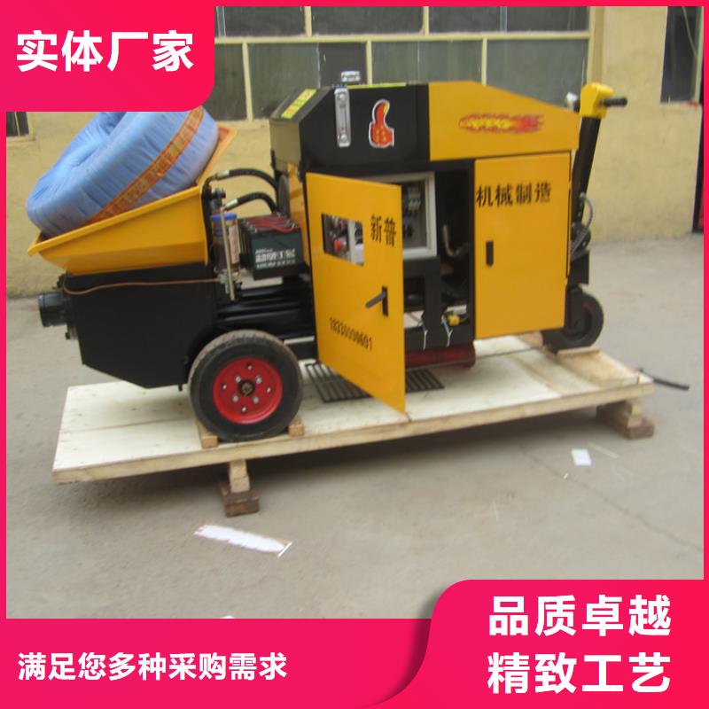 建筑混凝土输送泵多少钱同城生产厂家