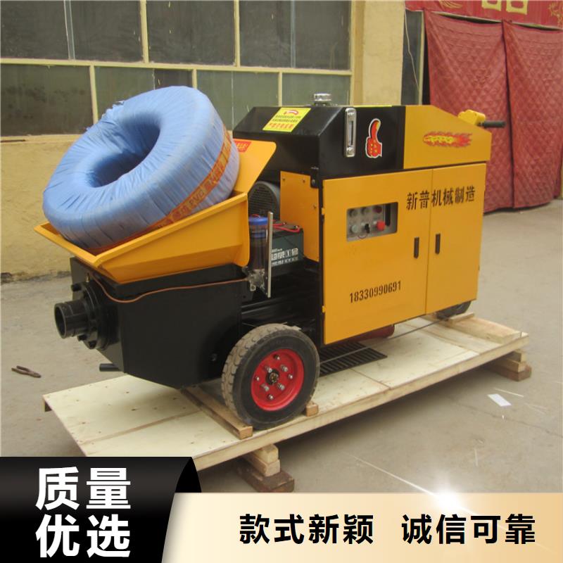 宜昌二次构造柱液压浇注泵厂家