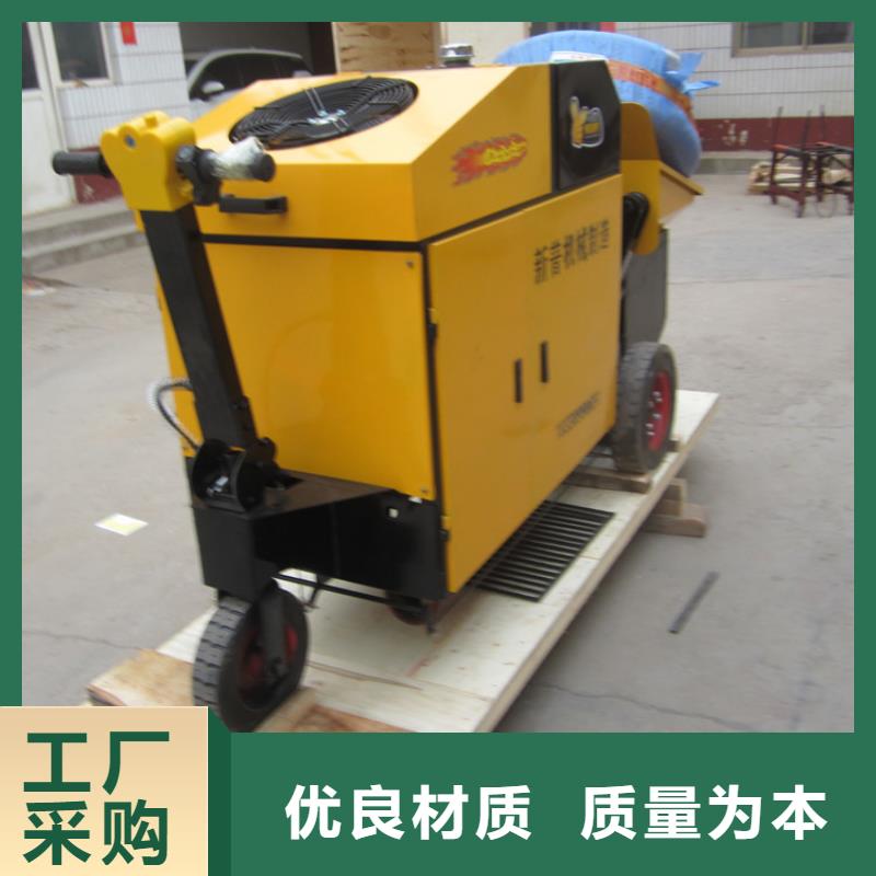 宜昌二次构造柱液压浇注泵厂家