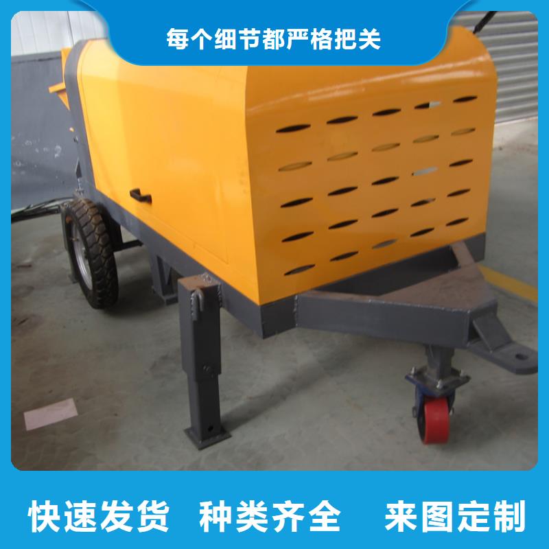 二次构造柱泵视频现货价格好货直销