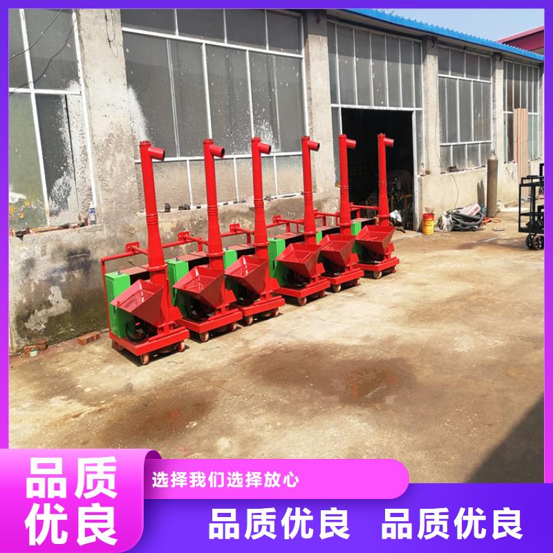 二次浇筑泵源头好货同城制造商
