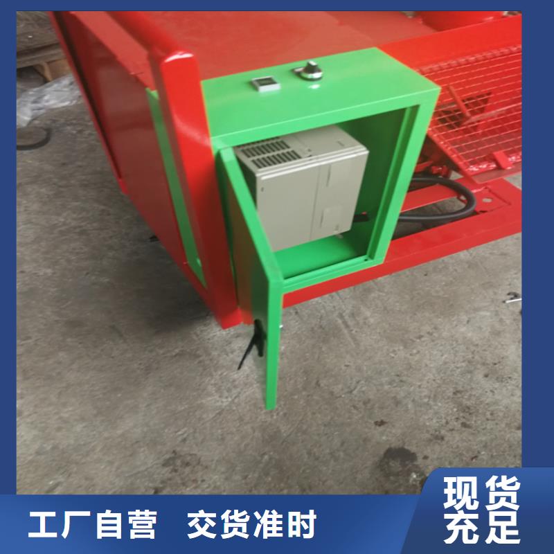 小型混凝土输送泵60米实力雄厚当地生产商