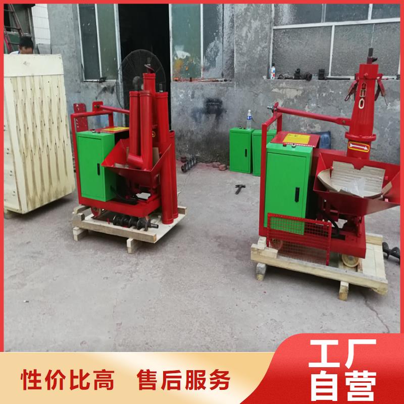 混凝土上料机发货及时您想要的我们都有