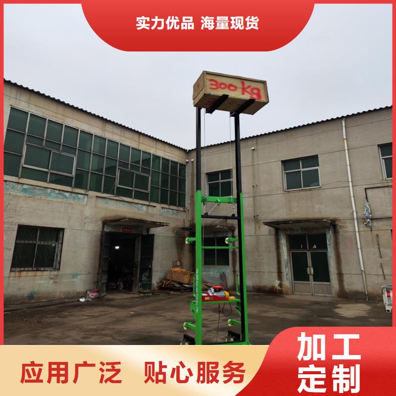 电动上砖机一致好评产品严选材质
