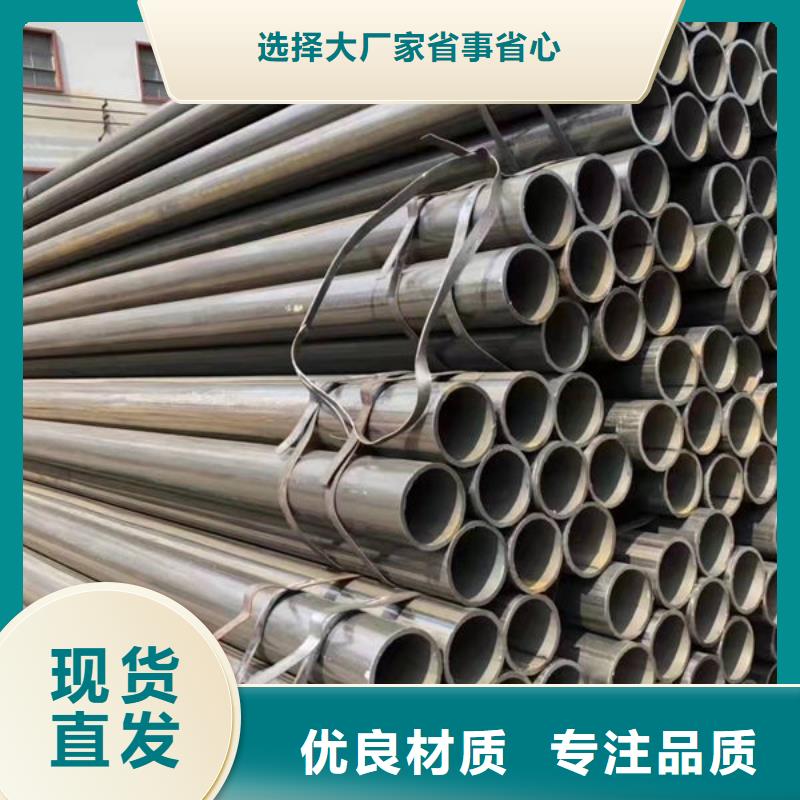 靖安方管报价当地公司