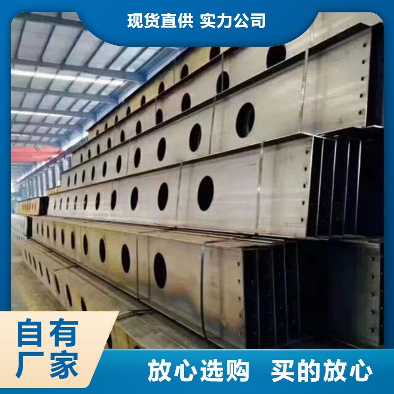 进贤槽钢现货供应厂家直销