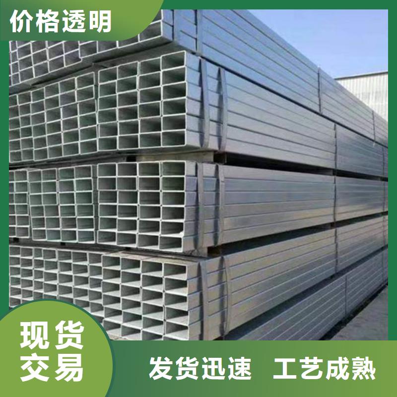 钢材专业的生产厂家同城厂家