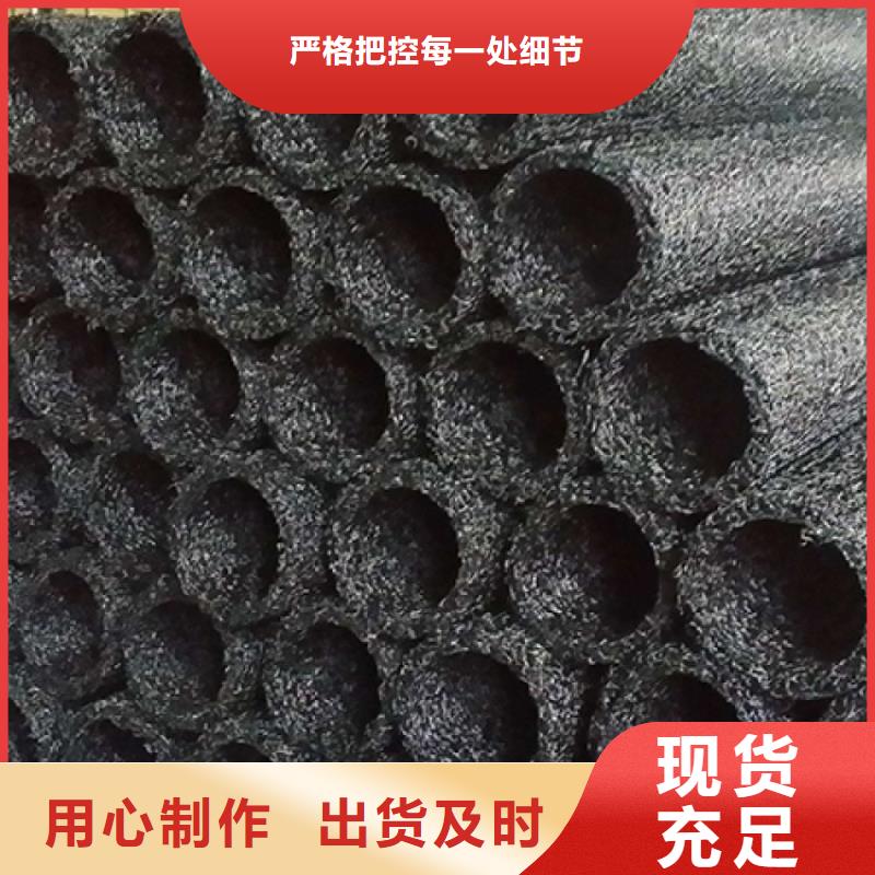塑料盲沟【复合土工膜】实时报价质优价保
