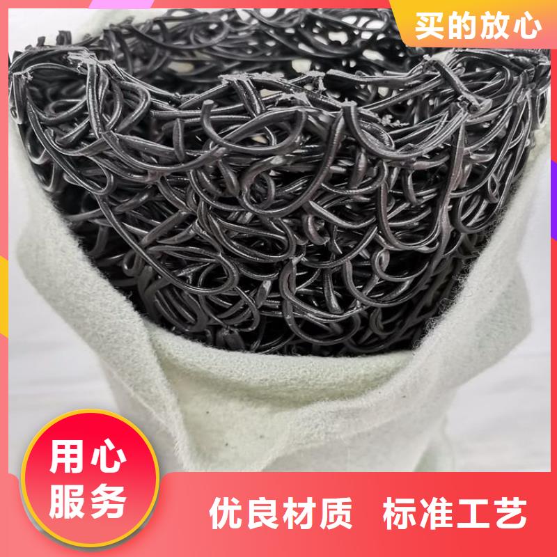 塑料盲沟HDPE土工膜专注生产N年同城生产厂家