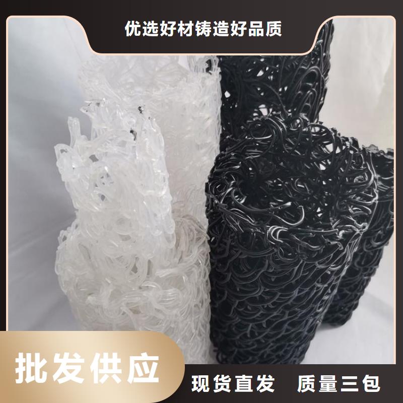 圆形方形排水盲管本地厂家