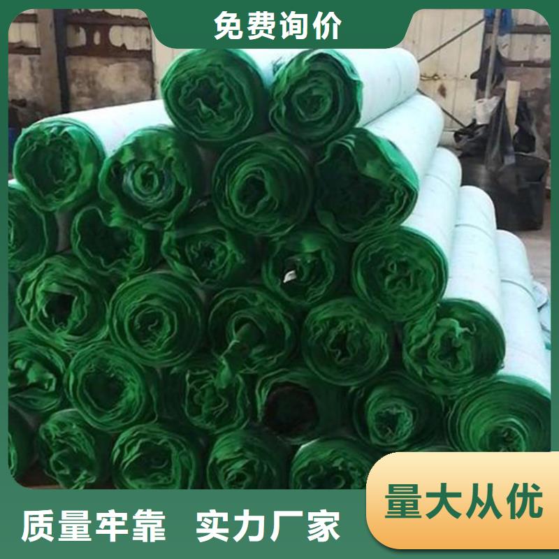椰丝毯【【生态袋】】厂家规格全实拍展现