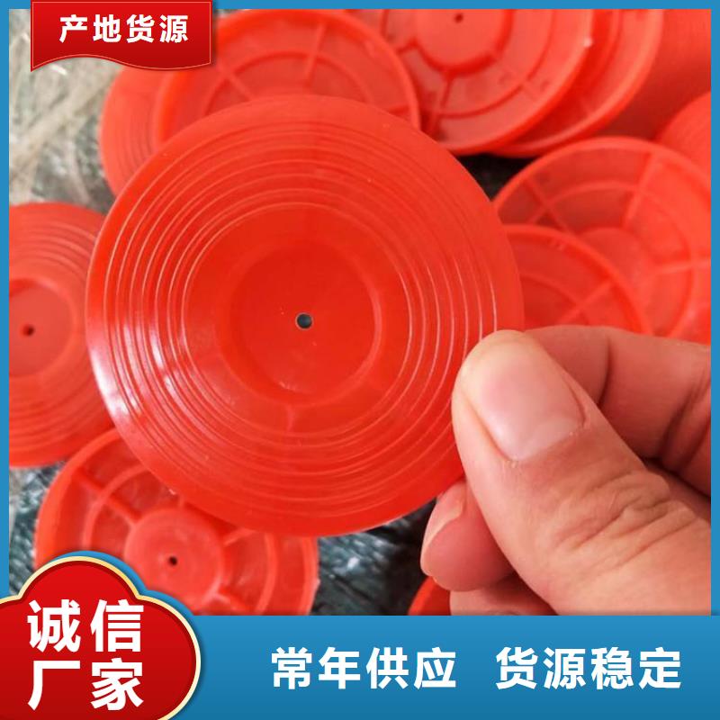 热熔垫片【膨润土防水毯】正规厂家同城品牌