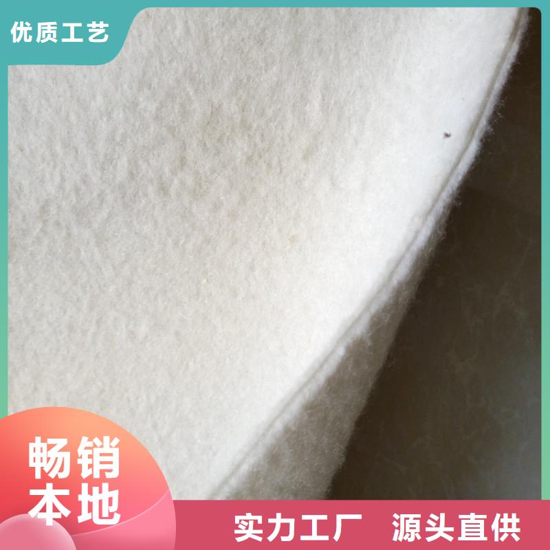 【土工布】_透水管品种全本地厂家