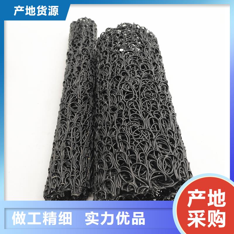 MY4060排水盲沟多年行业积累