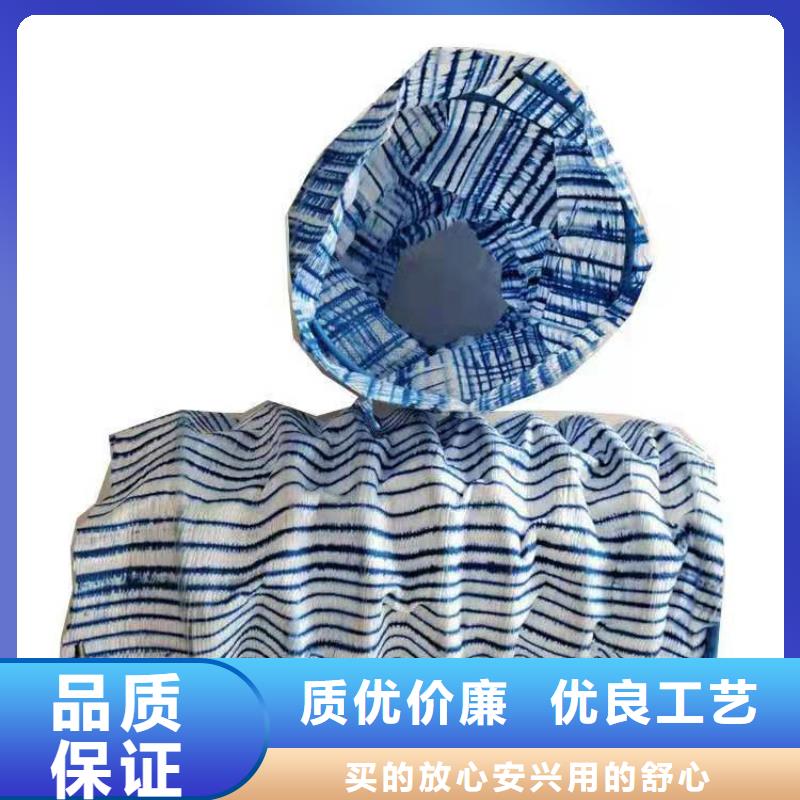 软式透水管土工膜研发生产销售当地货源