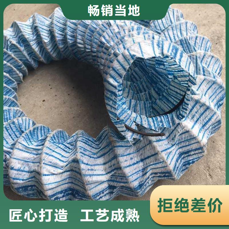 【软式透水管】通风降噪丝网使用寿命长久量大从优