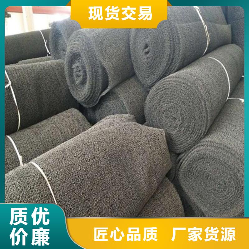 【水土保护毯_土工布款式多样】同城货源