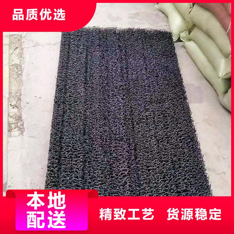 土工席垫_短纤无纺土工布购买的是放心源厂供货
