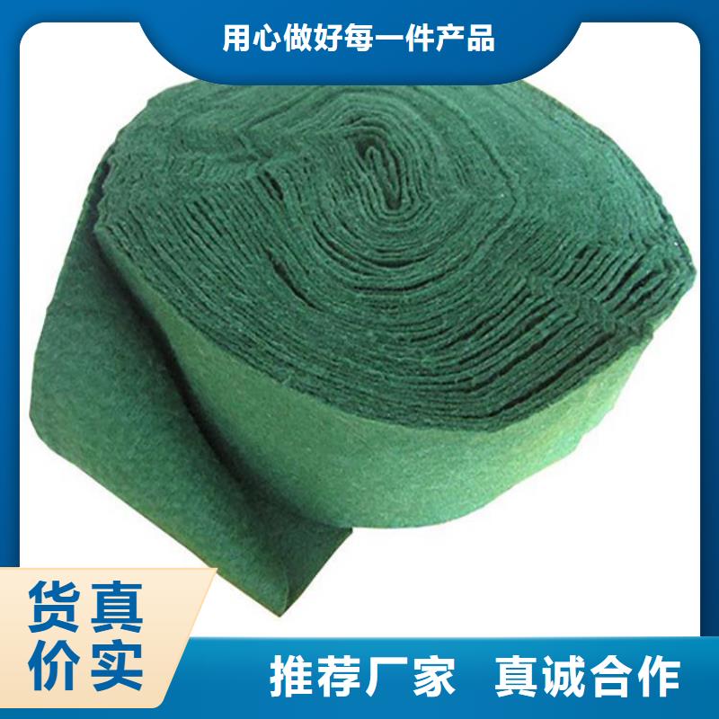 【裹树布】_玻纤格栅现货实拍用心做品质