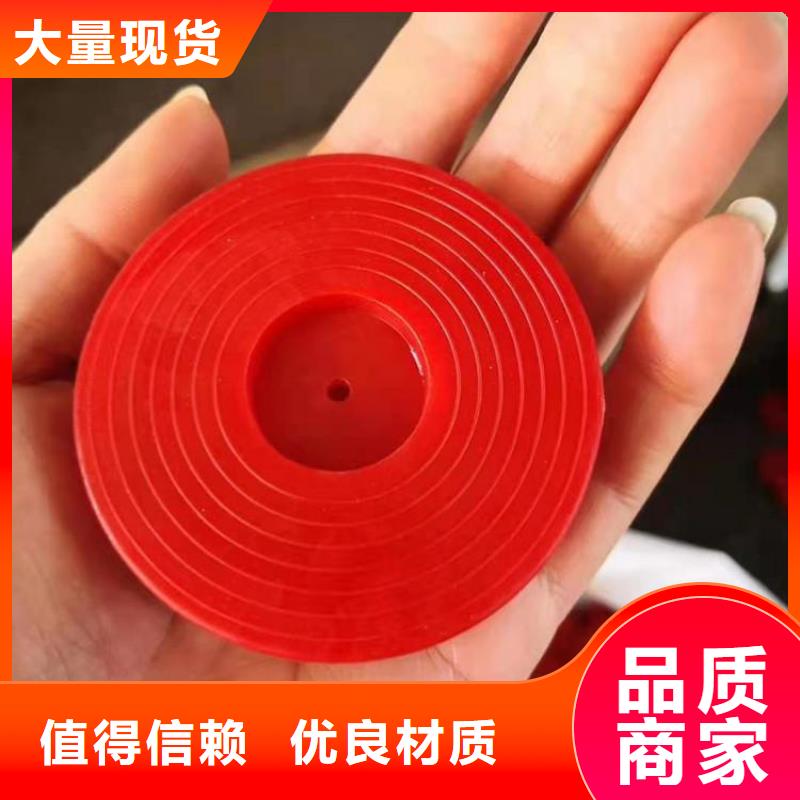 热熔垫片_止水带一手货源定制定做