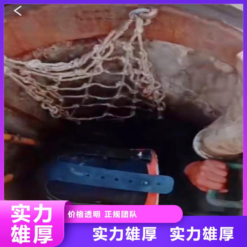 污水池搅拌器打捞价格优惠周边队伍品质优