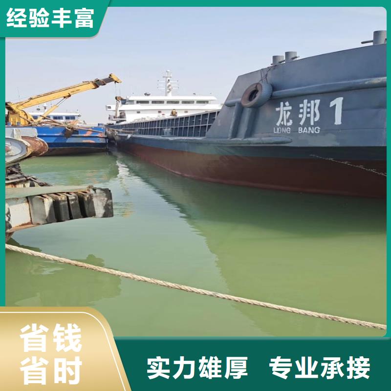水下作业潜水员服务_本地潜水打捞价格美丽专业可靠
