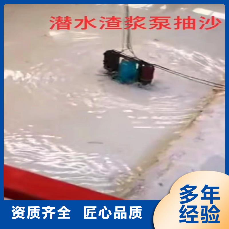 水下电焊欢迎来电18O专业承接