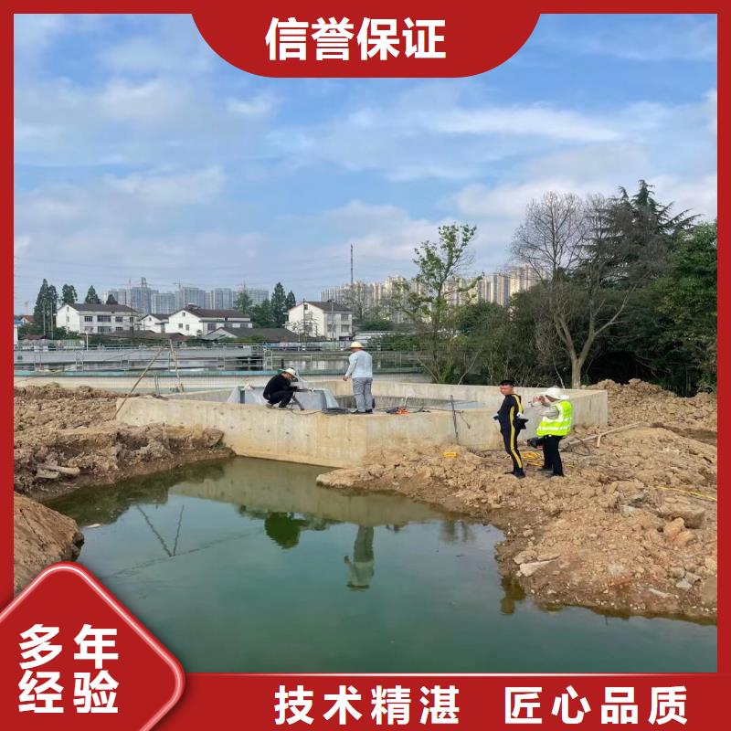 专业打捞队费用确定不了解一下吗-潜水选择浪淘沙专业团队